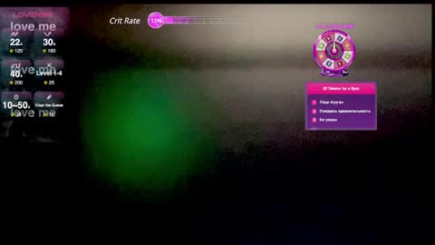 gracetorrezz online show from 03/08/25, 03:06