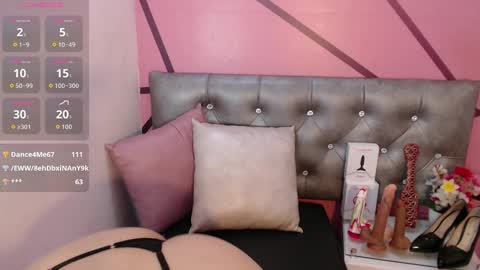 greatass_latina online show from 10/04/25, 11:25