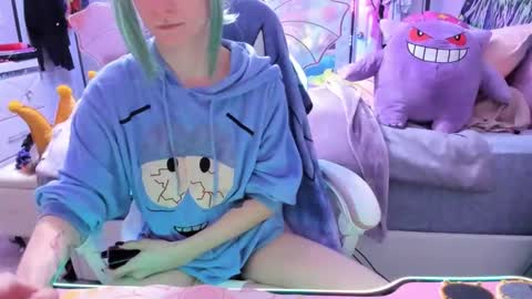 GreenEyedLovexo online show from 11/06/25, 02:56