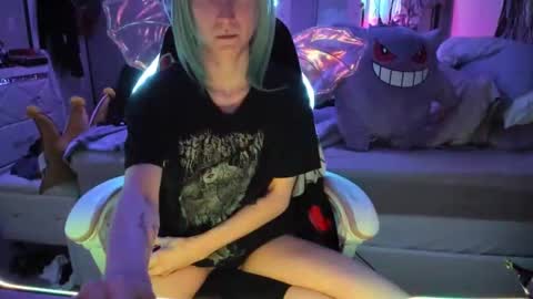 GreenEyedLovexo online show from 11/12/25, 06:47