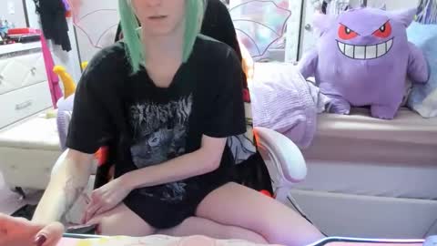 GreenEyedLovexo online show from 11/27/25, 06:54