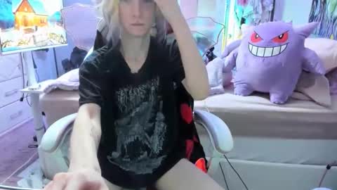 GreenEyedLovexo online show from 12/19/25, 07:21