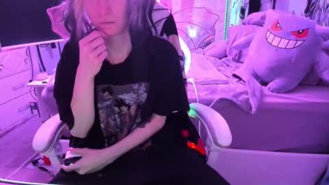 GreenEyedLovexo online show from 02/12/26, 04:57