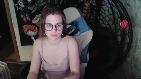 Lina online show from 04/25/26, 12:08
