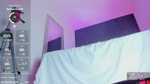 Snapshot of greicyass chatting on 01/18/25, 02:33 greicyass online show from 01/18/25, 02:33