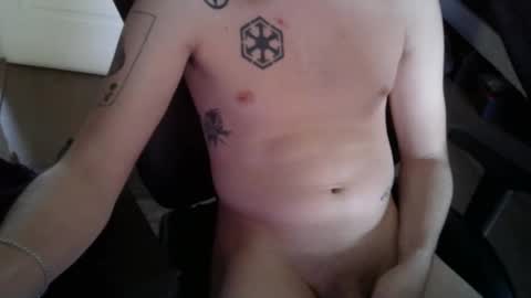 Snapshot of greloz chatting on 03/08/25, 04:06 greloz online show from 03/08/25, 04:06