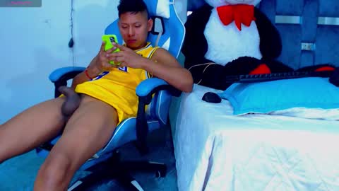 Hakim online show from 11/25/25, 04:07