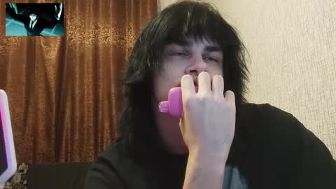 gushill_ online show from 02/19/26, 02:07