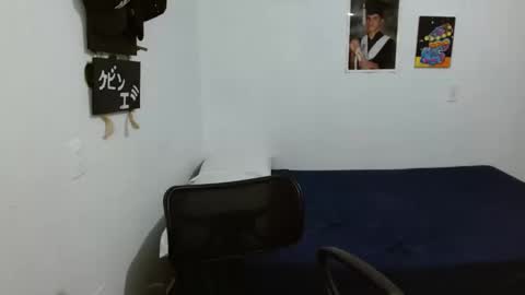 Guts online show from 01/18/25, 05:59