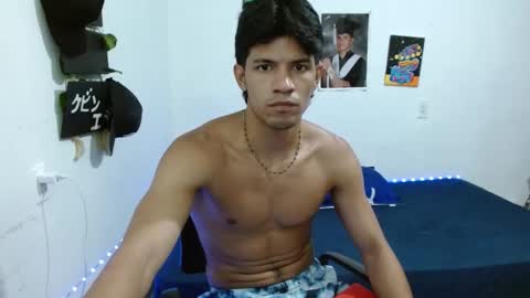 Guts online show from 02/06/25, 05:51