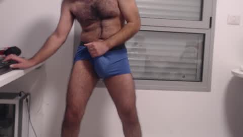 guy11guy online show from 02/20/25, 10:37