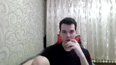 gwinbladee online show from 04/26/26, 03:21