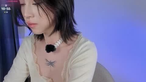 Hafu yui online show from 09/29/25, 02:44