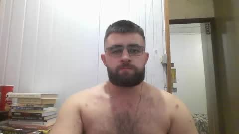 horny online show from 12/29/24, 05:31