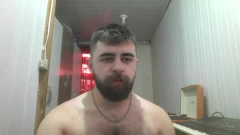 horny online show from 12/16/25, 08:14