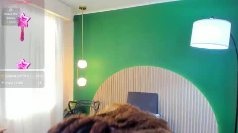 Halley Lorens online show from 11/19/25, 07:25