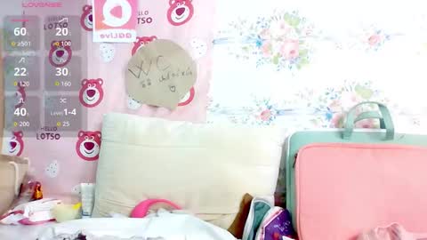 hana_sweetgirl online show from 01/18/26, 07:23