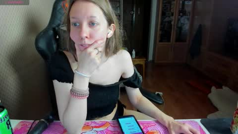 Mila online show from 01/08/26, 03:31