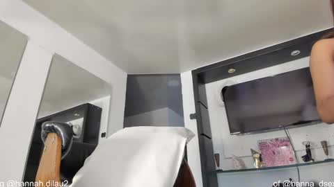 hannah dilau  online show from 10/15/25, 09:48