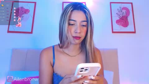 Eliana online show from 02/08/25, 07:16