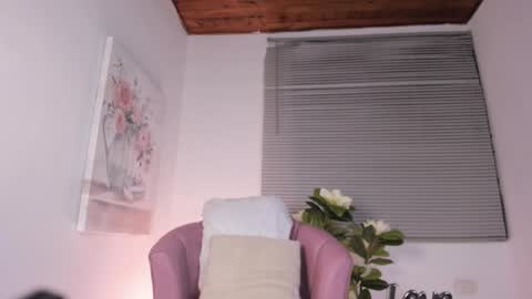 hannamin online show from 03/08/26, 01:04