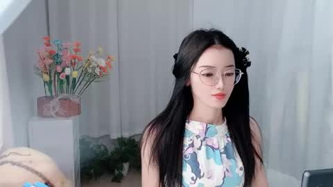 Daisy online show from 04/12/26, 02:38