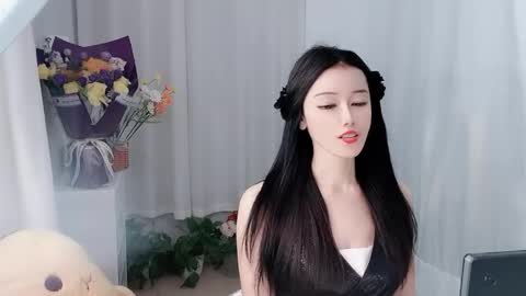 Daisy online show from 04/14/26, 03:12