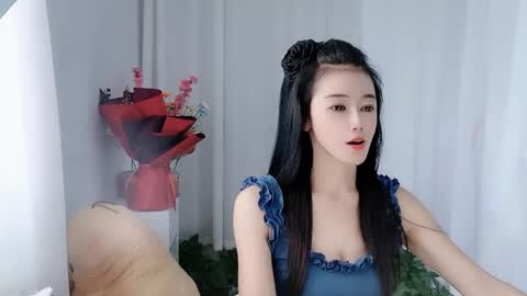 Snapshot of happyflower802318 chatting on 06/01/26, 02:24 Daisy online show from 06/01/26, 02:24