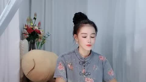Snapshot of happyflower802318 chatting on 06/27/26, 02:44 Daisy online show from 06/27/26, 02:44