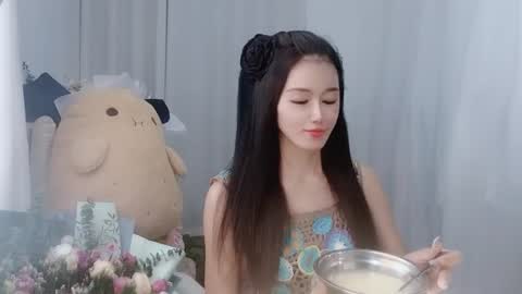 Snapshot of happyflower802318 chatting on 07/16/26, 02:50 Daisy online show from 07/16/26, 02:50