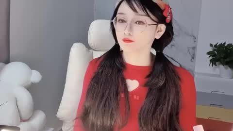 Snapshot of happysweetie168 chatting on 02/20/25, 04:07 Daisy online show from 02/20/25, 04:07