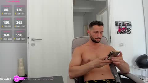 Hard Cock online show from 07/26/26, 09:27