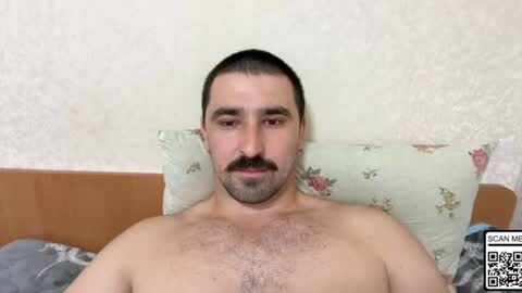 Snapshot of hard_to_obey chatting on 07/21/26, 05:04 Vadim online show from 07/21/26, 05:04