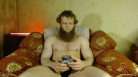 Valentino Hard online show from 12/15/25, 04:50