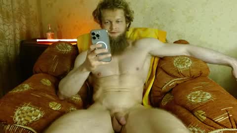 Snapshot of hardandripped chatting on 05/23/26, 01:11 Valentino Hard online show from 05/23/26, 01:11