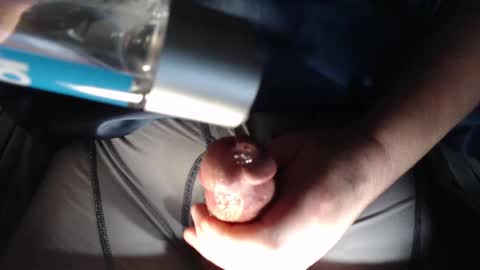 Snapshot of hardboner19 chatting on 03/01/25, 08:23 hardboner19 online show from 03/01/25, 08:23