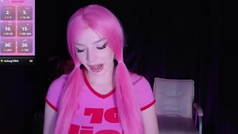 HARITA LOVEE online show from 04/23/26, 10:12