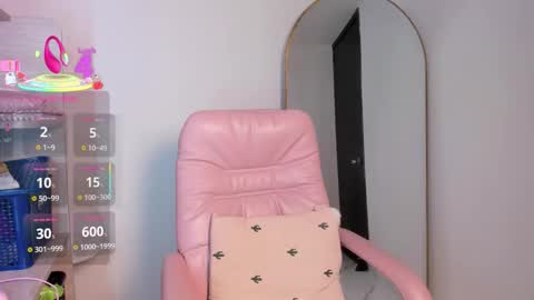 vanessa online show from 12/16/25, 11:59