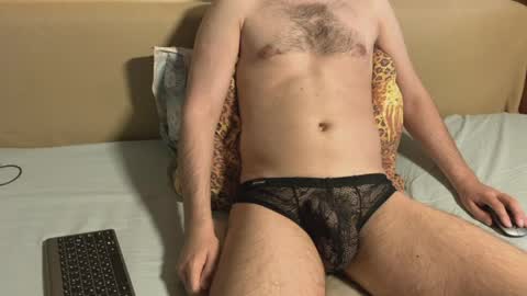 havedream1m online show from 03/24/26, 11:15