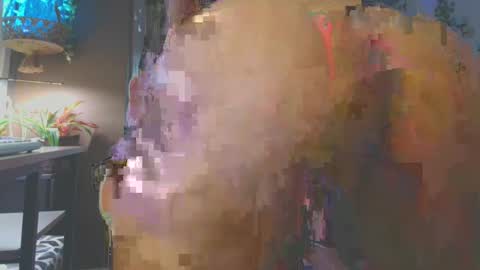 Hazel online show from 02/15/25, 12:48