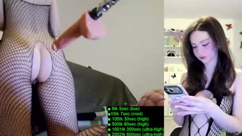 Helen online show from 07/21/26, 01:19