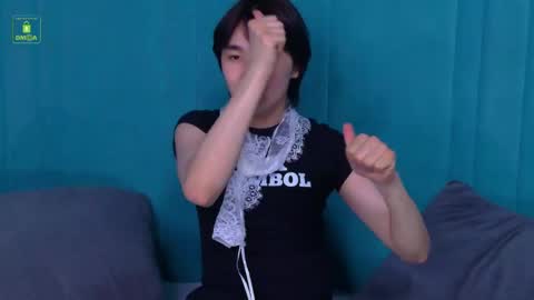 HEEJIN online show from 04/21/26, 08:12