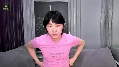 Snapshot of heejinwang chatting on 05/06/26, 04:30 HEEJIN online show from 05/06/26, 04:30