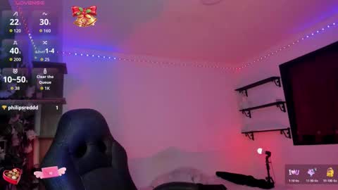 Snapshot of heka_prudence chatting on 02/25/26, 03:16 Heka Prudence online show from 02/25/26, 03:16
