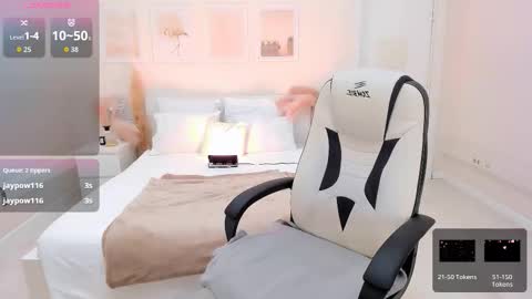 Helena online show from 03/03/26, 12:22