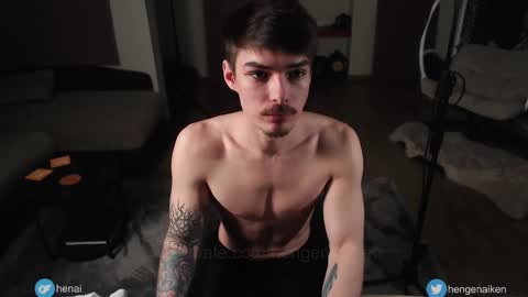 Snapshot of hengen_aiken chatting on 02/26/25, 08:54 Hengen Aiken online show from 02/26/25, 08:54