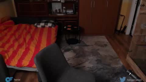 Snapshot of hengen_aiken chatting on 10/23/25, 07:01 Hengen Aiken online show from 10/23/25, 07:01