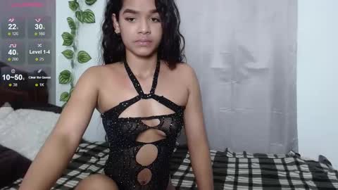 Alana online show from 01/08/25, 11:30