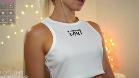 Hi Im Kate My favorite tips 222 200111100 PVT open online show from 12/19/24, 04:23