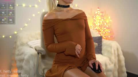 Hi Im Kate My favorite tips 222 200111100 PVT open online show from 12/23/24, 02:13